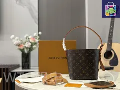 【今日特価】Louis Vuitton ルイヴィトン オールインBB バケットバッグ フルパッケージ・チップアップグレード仕様-WTO輸入2