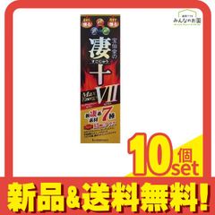 Item thumbnail for item 90babc1c-d923-4cd7-87fc-04dda6a16c24