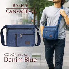 ショルダーバッグ メンズ レディース★デニムブルー★斜めがけバッグ 大容量 軽量 キャンバスバッグ 帆布バッグ おしゃれ シンプル デザイン ペットボトル スマホ収納 多収納 多機能 通勤 通学 旅行 メンズ/レディース/ユニセックス