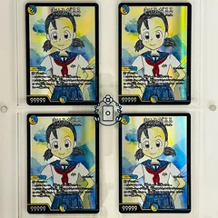 2025年最新】きりふだるるの人気アイテム - メルカリ