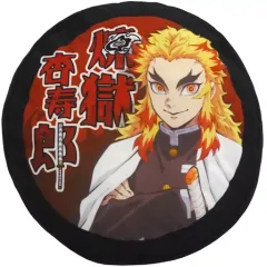 【中古】クッション・抱き枕・本体 煉獄杏寿郎 リバーシブルクッション 「鬼滅の刃×セガ」 セガ限定