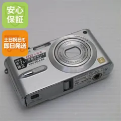 2025年最新】Lumix DMC-FX9の人気アイテム - メルカリ