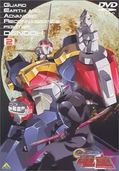新品ケース交換済み　GEAR戦士電童　全13巻セットDVD Amazon.co.jp: GEAR戦士電童 全13巻セット [マーケットプレイス
