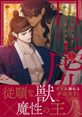 2025年最新】今日だけを生きる兄弟の人気アイテム - メルカリ