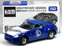 トミカ博　2023年大阪　9箱セット トミカ博 2023 イベントモデル 6車種セット 限定品 トミカ