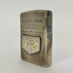 2025年最新】仮面ライダー zippoの人気アイテム - メルカリ 2025年最新】仮面ライダー zippoの人気アイテム - メルカリ