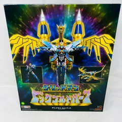 2025年最新】THE合体 グリッドマン (Universe Fighter)＆ビッグ