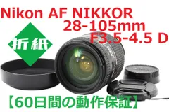 2024年最新】NIKKOR 28mm 3.5の人気アイテム - メルカリ