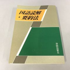 △01)【同梱不可】三味線組歌全集/14枚組+特別対談レコード/別冊解説書付き/特別限定盤/SOJZ-59~72/LPレコード/国内盤/アナログ盤/A  - メルカリ