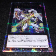 2025年最新】希望皇ホープ 25の人気アイテム - メルカリ