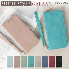 Galaxy S24 スエード調ケース ハンドストラップ付き