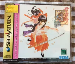 【新品未開封】　SS　サクラ大戦　セガサターン　Sakura Wars Taisen Sega Saturn New ＆ Sealed unopened