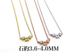 RG62 台座 3.6~4.0mm 空枠 石枠 カボション ネックレス ルース 天然石 爪留め ペンダント 金属アレルギー対応