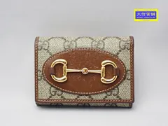 GUCCI グッチ GGスプリーム ホースビット コンパクトウェレット 3つ折り財布 644462 ベージュ 中古A- 【送料無料】 A-8767【質屋出品】