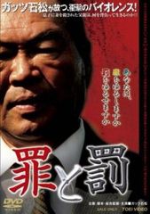 [67786]クジョー 字幕のみ【洋画 中古 DVD】ケース無:: レンタル落ち 二十歳【字幕】【洋画 中古 DVD】ケース無:: レンタル落ち