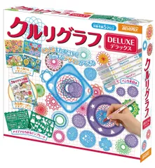 2025年最新】graff リングケースの人気アイテム - メルカリ