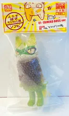 2025年最新】よろず雑貨えびねこ屋の人気アイテム - メルカリ