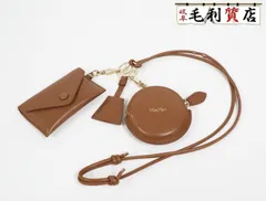 マックスマーラ MaxMara カーフレザー マルチケース カードケース コインケース キーホルダー レディース【中古】アクセサリーのサムネイル