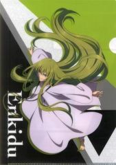 [중고] 클리어 파일 랜서/엘키두 A4 클리어 파일 [Fate/Grand Order -절대 마수 전선 바빌로니아-×세가] UFO 캐쳐 플레이 특전