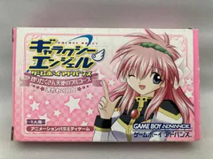 2025年最新】ギャラクシーエンジェル ゲームボーイアドバンス
