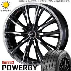 軽15インチ レオニス多スポークデザインホイール2本売り最終値下げ レオニス 車用 ホイール 15インチ」の人気商品一覧 | 安い商品を