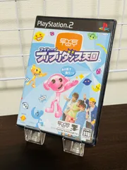 ★PS2ソフト【ソフト単品】アイトーイ フリフリダンス天国