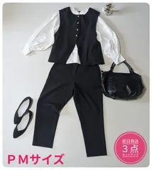 【即日発送】プチレ　コウベレタス　3点セットアップ　パンツセットアップ　ブラック　低身長　ＰＭサイズ