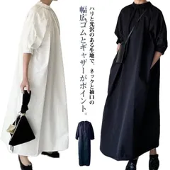 ワンピース 七分袖 綿混 7分袖 Aライン フリル きれいめ 体型カバー レディース 春夏 黒 ゆったり フレア ロングワンピース マキシワンピー