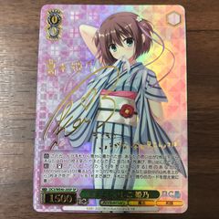 メルカリ便　sp やまとなでしこ姫乃　サイン　ダカーポ　dc やまとなでしこ 姫乃 DC3/WE40-20SP SP サイン ヴァイスシュヴァルツ