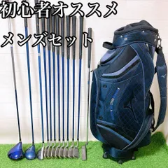 超豪華❗POWER BILT 初心者用 メンズ レフティー ゴルフクラブセット 楽天市場】パワービルト サイテーション V1 アイアンセット 8本