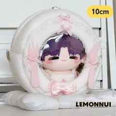 10cm ぬいぐるみ 収納 持ち運び ポーチ 透明ポーチ ちびぬい 推し活 推しぬい 人形入れ 痛バッグ 小さめ クリアポーチ 透明ポーチ クリアバッグ ピンク-E022