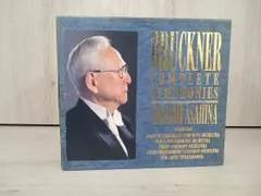 ブルックナー: 交響曲全集(0-9番)アダージョ第2番朝比奈隆ブルックナーを語る クラシック