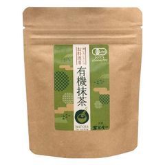 やまぶき 八女抹茶 - メルカリ