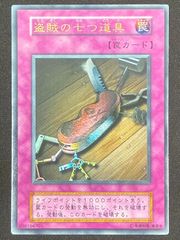 遊戯王OCG DOOM OF DIMENSIONS 10BOX未開封 遊戯王OCGデュエルモンスターズ DOOM OF DIMENSIONS | Toys”R”Us