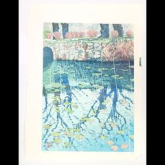 【真作】木版画　壬生川純一「静かな雨」限定ナンバー付き！　☆送料無料☆