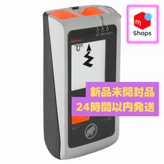 23最新入荷☆新品未使用☆ArvaEVO5コンパクトアバランチビーコン国内