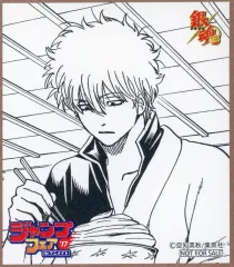 【中古】紙製品 坂田銀時 ミニ色紙風コレクション 「銀魂」 ジャンプフェア in アニメイト2017 物販購入特典