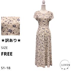 A314サービス品 着物リメイク 小紋フリルワンピース☆リボン・ブローチ 