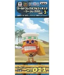 ワンピース ワールドコレクタブルフィギュア ZOO 超カルガモ部隊 ワンピース ワールドコレクタブルフィギュア 超カルガモ部隊