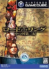 ロード・オブ・ザ・リング 中つ国第三紀 (GAME CUBE) 9157cMjugCL._UF1000,1000_QL80_.jpg