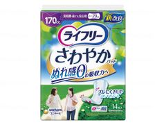 Item thumbnail for item 5da77cb5-a10a-4df4-b360-578a880e9e9a