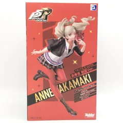 2025年最新】高巻杏 制服verの人気アイテム - メルカリ