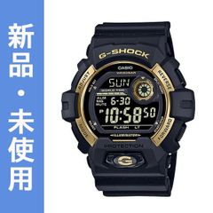 G-SHOCK Gショック ジーショック カシオ CASIO デジタル 腕時計 ブラック ゴールド 日本未発売カラー G-8900GB-1 逆輸入海外モデル