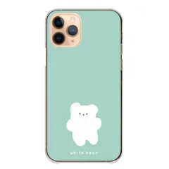 iPhone 17 Air ケース カバー アイフォン17エアー スマホケース ハードケース クマ しろくま テディベア 白くま 白熊 かわいい 可愛い  カラー03