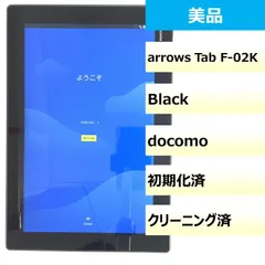 2023年最新】fujitsu arrows tab f-02kの人気アイテム - メルカリ