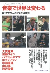 町田直隆 初期CD-Rセット 2025年最新】町田直隆の人気アイテム - メルカリ