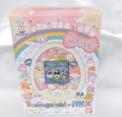 たまごっちみくす サンリオキャラクターズ m!x ver.Tamagotchi