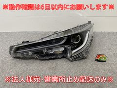 B34A デリカミニ 右ヘッドライト 極上美品 早い者勝ち❕️ - メルカリ