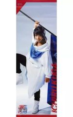 Item thumbnail for item c3ba2054-9d53-4843-92f0-b571289930d3