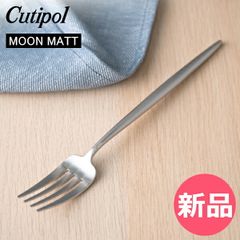 正規品 クチポール MOON マットシルバー 5種×各2 計10本 - メルカリ